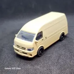 Item thumbnail for item c3548b13-6dc0-4fc5-85f0-b67f5d0e6d6d