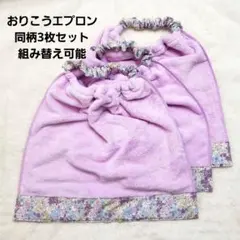 Item thumbnail for item a7a54d66-7597-4e7f-be13-21164b722310