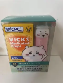 VICKS メディケイテッドドロップス ちいかわ