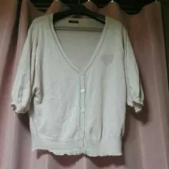 半袖カァーデガン（3L)