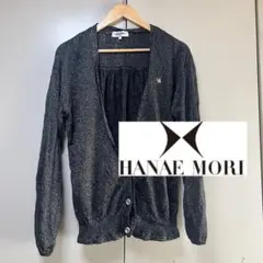 2025年最新】ハナエモリ カーディガンの人気アイテム - メルカリ