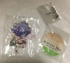 2025年最新】スレイヤーズ アクリルキーホルダーの人気アイテム