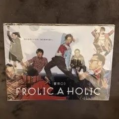 東京03 FROLIC A HOLIC クリアファイルのサムネイル
