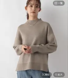 GLOBAL WORK メルティスタンドプルオーバー　M モカ