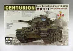 AFVクラブ 1/35 センチュリオン戦車 MK5/1 ベトナムバージョンのサムネイル