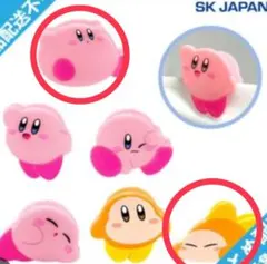 星のカービィ クリップ 2個セット