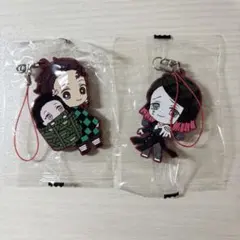 鬼滅の刃 ラバーストラップ2個セット