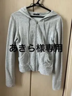 グレー フード付きパーカー