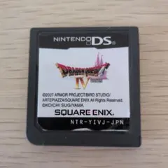 ドラゴンクエストIV NTR-YIVJ-JPN