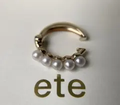 エテ　プチパール　フープ　イエローゴールド　片耳　シングル　イヤーカフ　k10