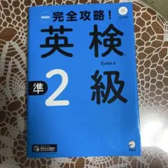 Item thumbnail for item 3a438356-3376-4abd-a26e-1457cb0093ab