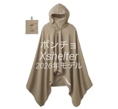 Item thumbnail for item 4fb2e4db-6846-42bb-8774-7cc74c7330e9