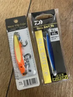 Item thumbnail for item d3224ae8-a14f-4a33-978c-2c90059404aa