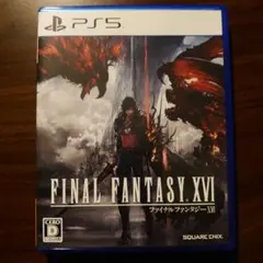 FINAL FANTASY XVI PS5