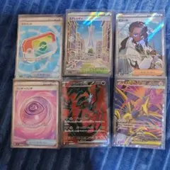 ムニキスゼロ　SRまとめ売り