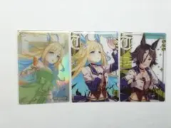 ウマ娘　ネオユニヴァース　ウォッカ　ウエハース