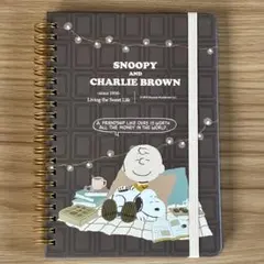クツワ スヌーピー SNOOPY バンド付き B6 リングノート ブラウン
