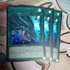 早い者勝ち　ティマイオスの眼光セット ティマイオスの眼光【遊戯王トレカお買得価格通販：トレコロ】