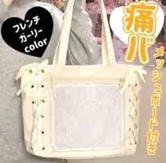 Item thumbnail for item 610c8561-c41a-4463-b1ea-580913e1d845