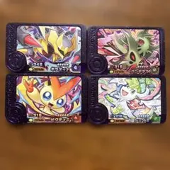 ポケモンフレンダ4枚セット