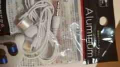 アルミニウム製ホワイトイヤフォン 3.5mmジャック
