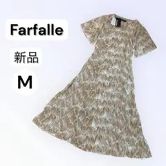 ファルファーレ　半袖ロングワンピース M 新品　シアーワンピース　羽織り