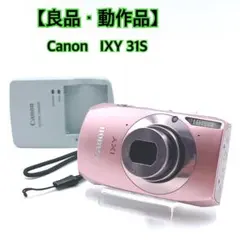 2026年最新】CANON デジカメ ピンクの人気アイテム - メルカリ