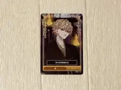 シクフォニ　トレカ　みこと4弾