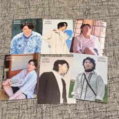 Mrs. GREEN APPLE 大森元貴フォトカード　バベル