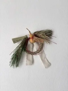 Item thumbnail for item 0d7635f8-cc89-458b-9f02-470174ea9579