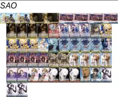2026年最新】ws saoデッキの人気アイテム - メルカリ