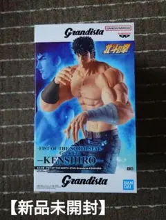 2026年最新】北斗の拳 ケンシロウ フィギュアの人気アイテム - メルカリ