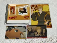 チェンソーマン　デンジ　ポチタ　グッズ　まとめ売り　秋祭り　カフェ　アクスタ