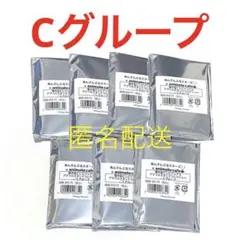 アニカフェ あんスタ アクスタ Cグループ 未開封 7点セット
