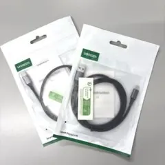 【新品未使用未開封】UGREEN USB-Cケーブル 2本セット