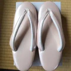 Item thumbnail for item 3e7330e5-ebe7-4911-aba7-13b8fd3f3586