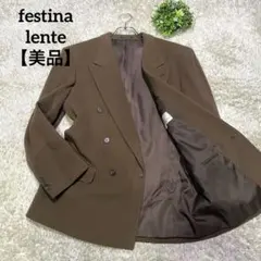 【美品】festina lente ダブルジャケット　極上カシミヤ混　テーラード