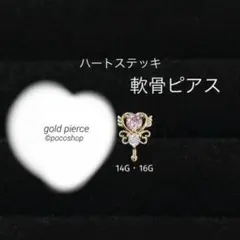 Item thumbnail for item 5a5eeeb1-e34d-43b1-8809-b01fee595ea4