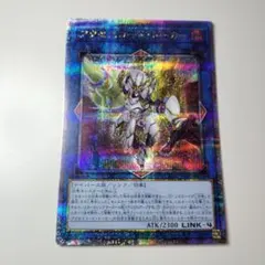 2025年最新】アクセスコードトーカー シークレット 絵違いの人気