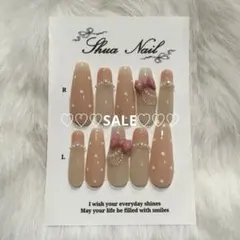 【在庫整理SALE】No.15 ネイルチップ ハンドメイド ガーリー 平成