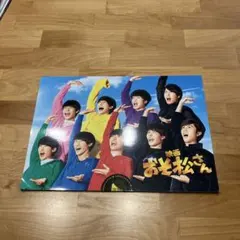 Item thumbnail for item bd509201-236c-4c6e-b552-a58b010c794c