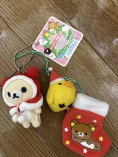 2025年最新】リラックマ ぶらさげぬいぐるみ クリスマスの人気アイテム
