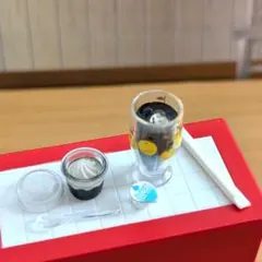 ちらん様 リクエスト 3点 まとめ商品