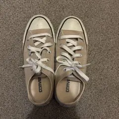 Item thumbnail for item cfc27691-8bb4-436b-a8bb-7aab17963578