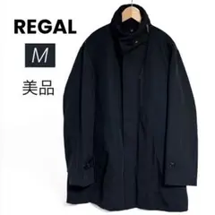 美品 リーガル REGAL ビジネス 中綿ライナー付 ステンカラーコート M 黒