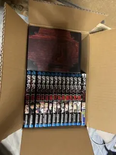 鬼滅の刃 全23巻セット 特製ボックス付き