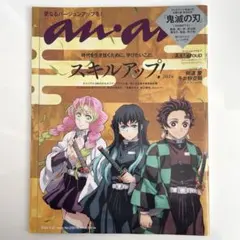 Item thumbnail for item 6510ae70-16b0-41b4-9f5f-0bf3e6253722