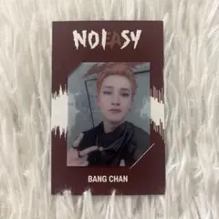 StrayKids バンチャン ラキドロ トレカ ポストカード NOEASY straykids NOEASY ラキドロ ポストカード バンチャン - メルカリ