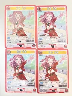 2026年最新】union arena 学園アイドルマスターの人気アイテム - メルカリ