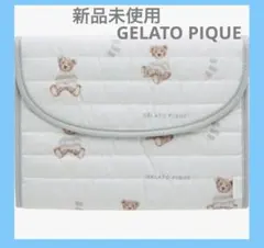 新品 GELATO PIQUEジェラートピケ ボーダーベア柄 母子手帳ケース